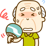 暑いリビング