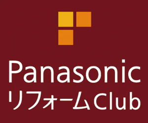 横浜市戸塚区　Ｓ・Ｋ様注文住宅新築工事