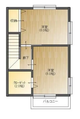 横浜市緑区　Ｎ・Ｈ様診療所新築工事