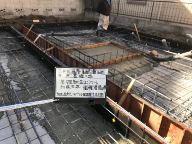 横浜市神奈川区Ｙ・Ｙ様邸　注文住宅新築工事