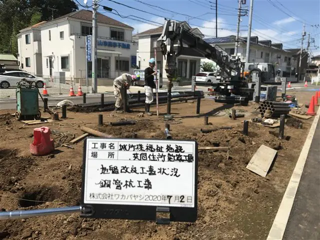 横浜市保土ヶ谷区Ｋ．Ｔ様邸　注文住宅新築工事