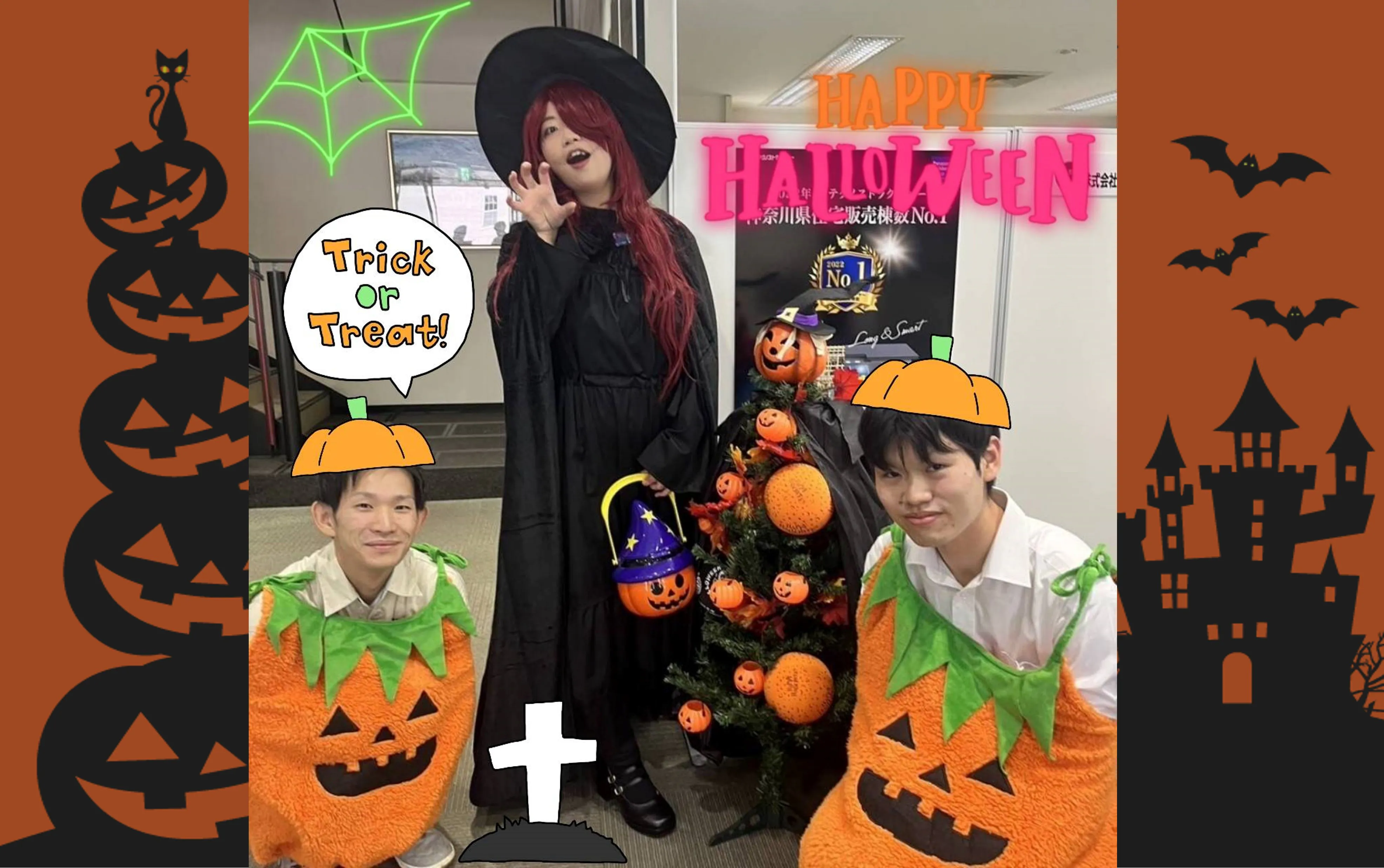 10.31　Happy Halloween