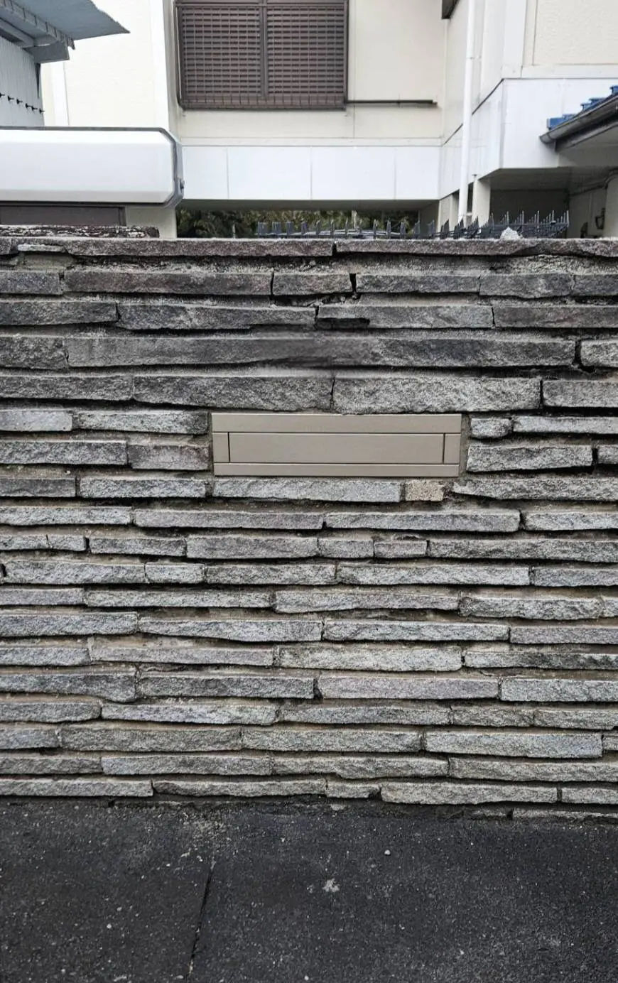 ポスト交換工事【都筑区】