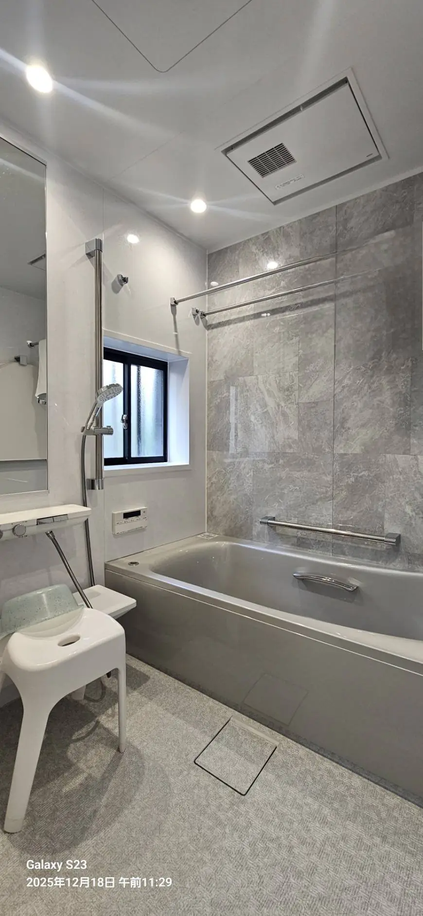 ユニットバス交換工事【金沢区】