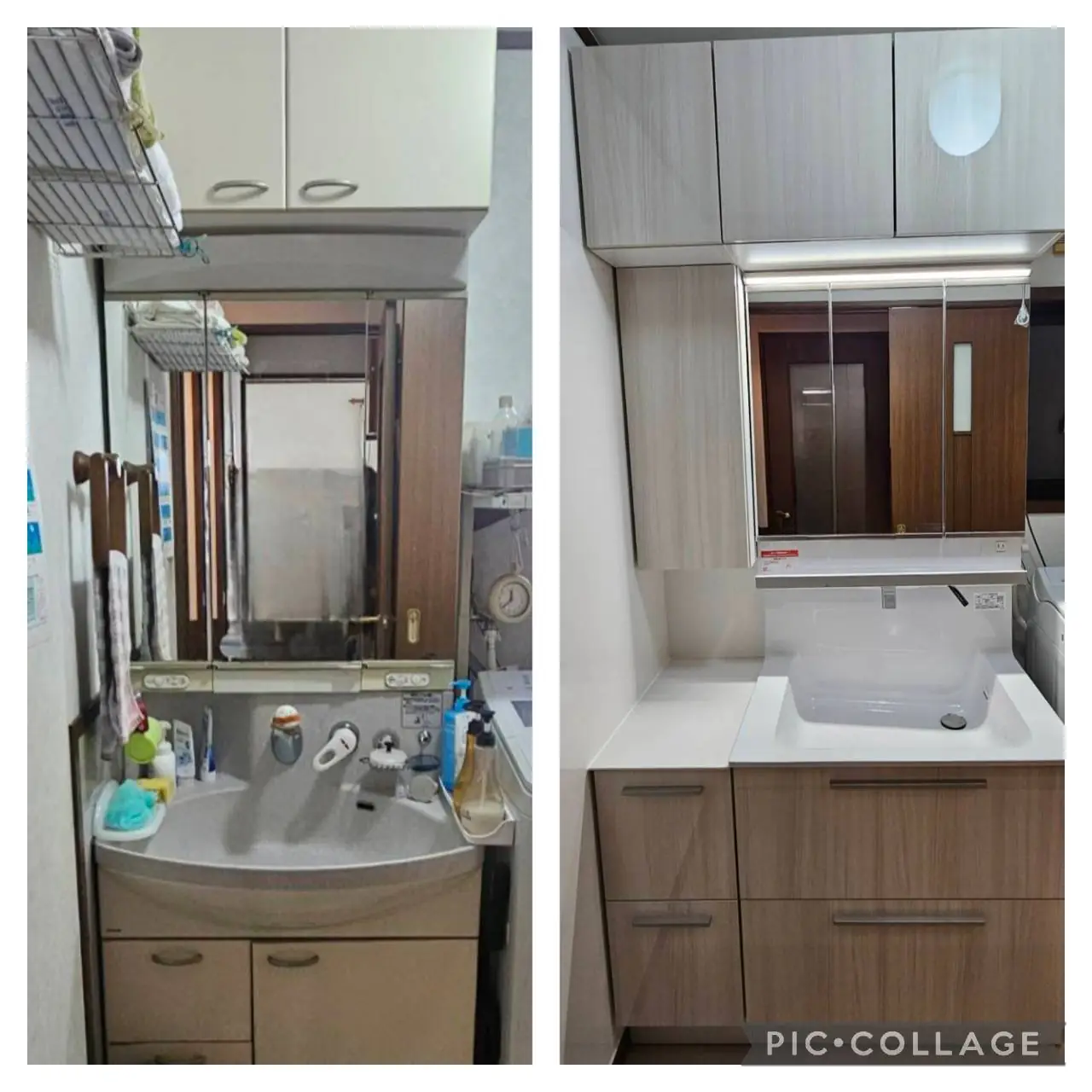 洗面所改修工事【金沢区】