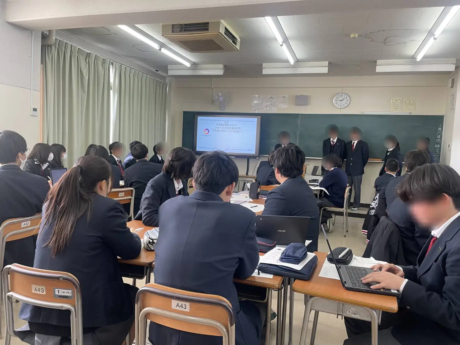 岸根高校サークルアクションに参加しました